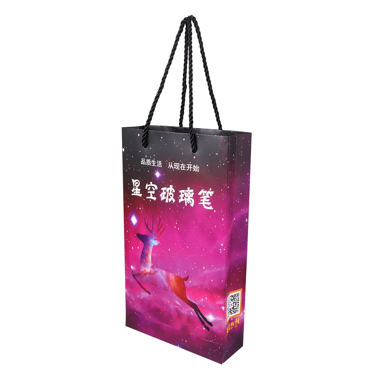 1세트 크리스탈 유리 딥펜 키트, 보라색 그라데이션 별하늘, 고급 수제 필기구, 잉크, 사무용품, 미술용품, 선물 가방