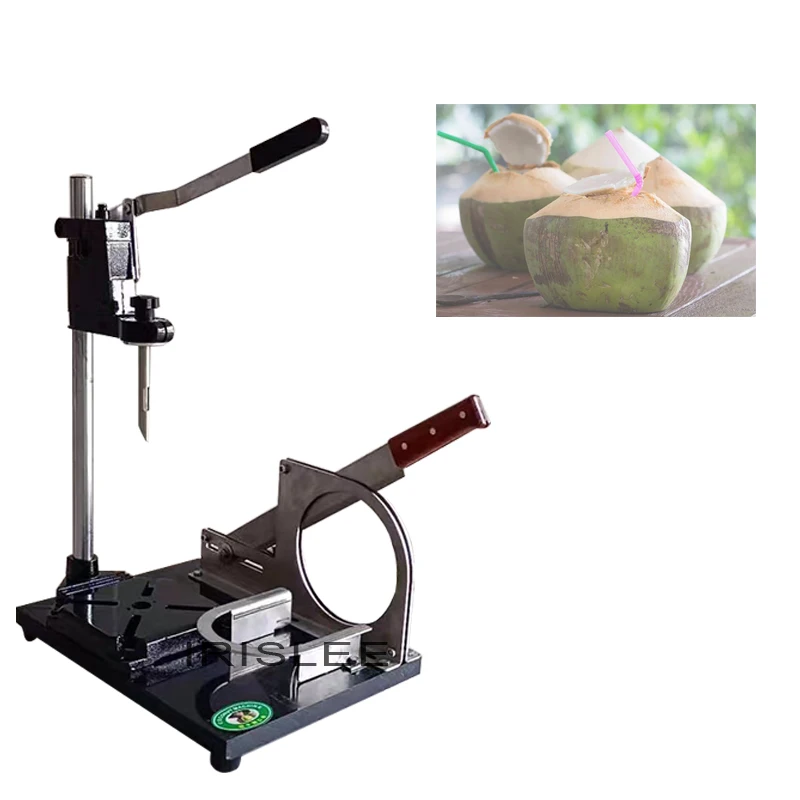 

Stainless Steel Tender Coconut Punching Machine Cutting Machine Tool Peeling Coconut Bottom Knife To Open Holes For Commercial