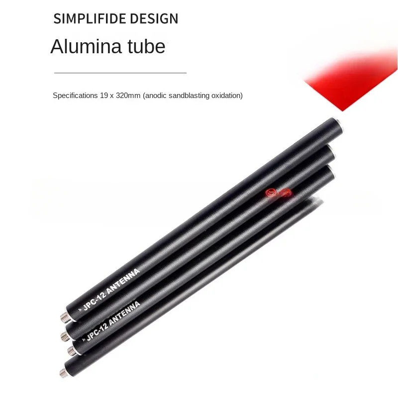 1pc  jpc-7 multi-band portable short-wave antenna  pac-12 dedicated lengthened v