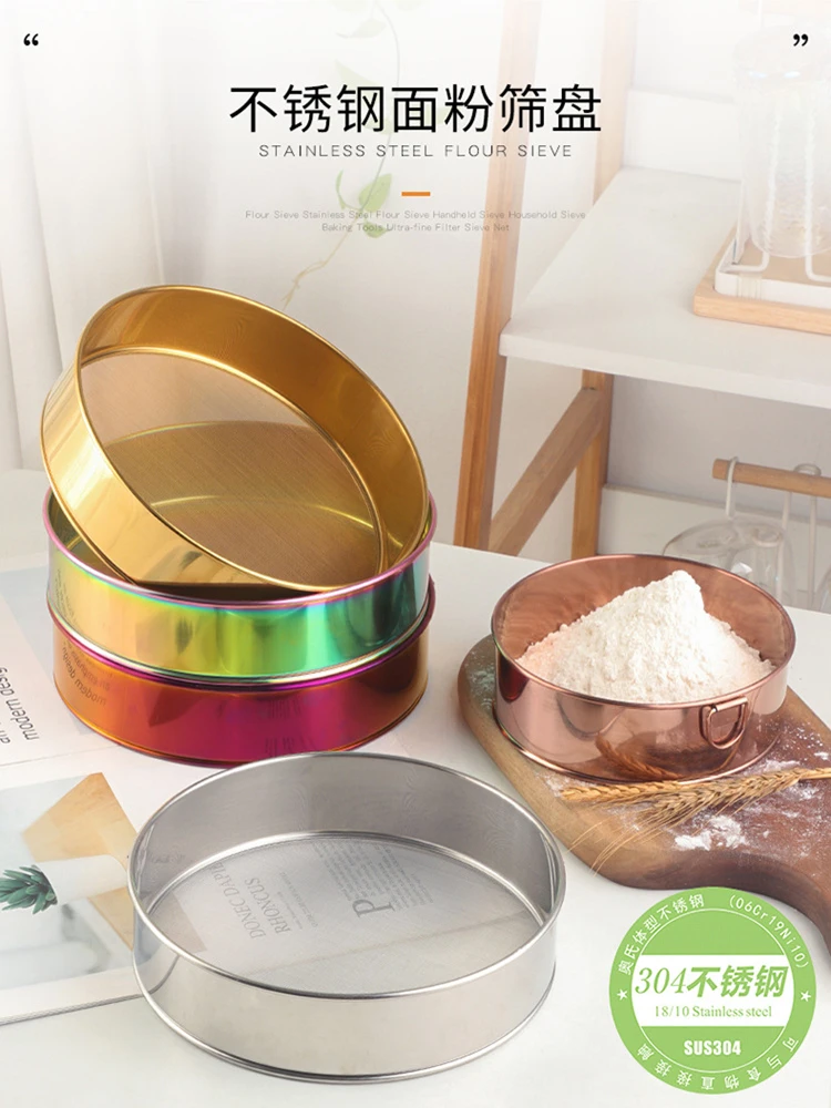 Tamis Filtre à Huile En Inox - Réutilisable, Finition Pro, Parfait Pour Huile, Thé, Jus, Matcha Et Cocktails