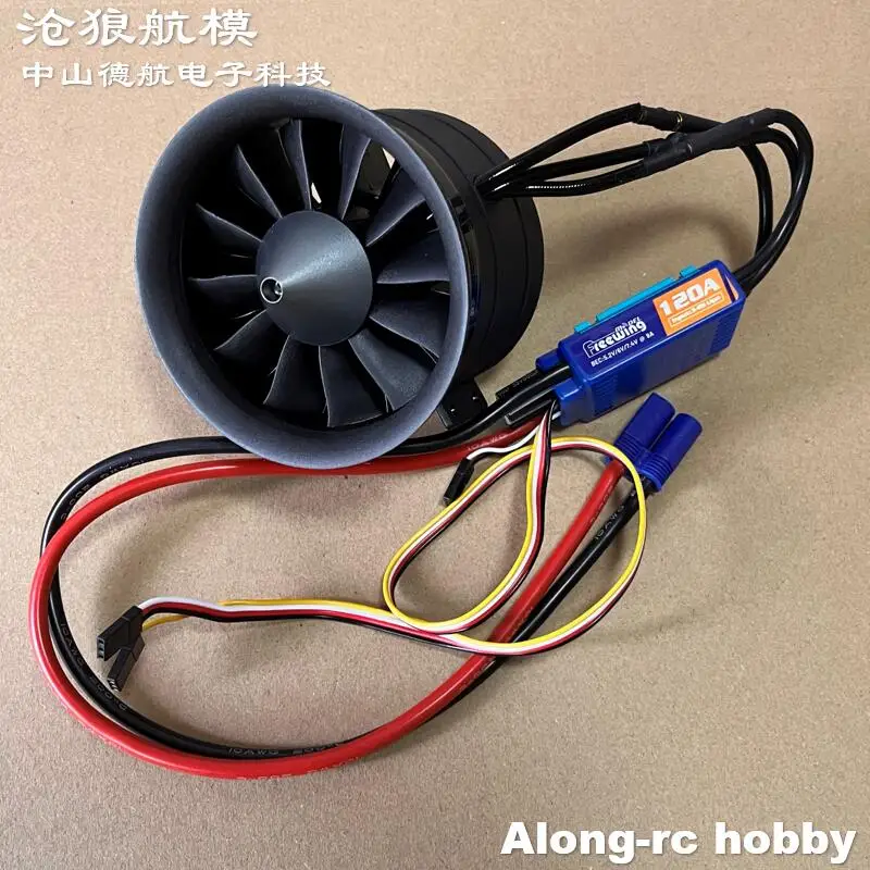 

12 лопастей CW или CCW QX 80 мм 6S EDF вентилятор струя со стандартным двигателем 4 кг тяги для радиоуправляемого самолета модели хобби EDF части самолета