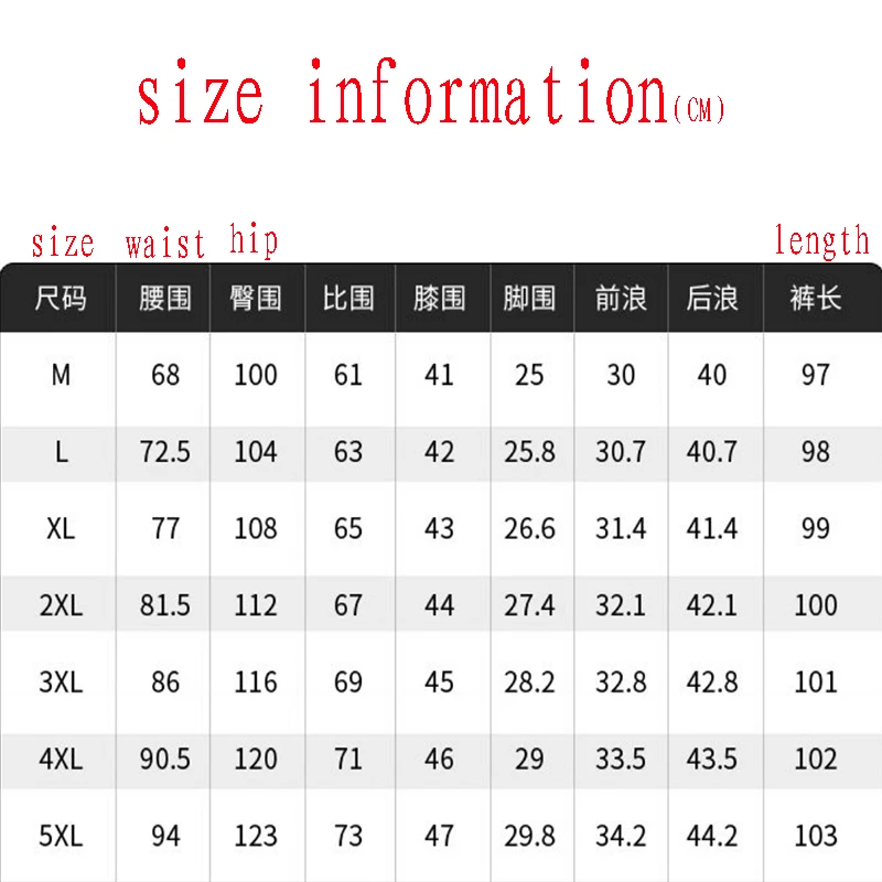 2024 Men's Summer Ice Silk Casual Pants Micro Wide Leg Pants Trousers Fashion Casual Tencel Drawstring Pants