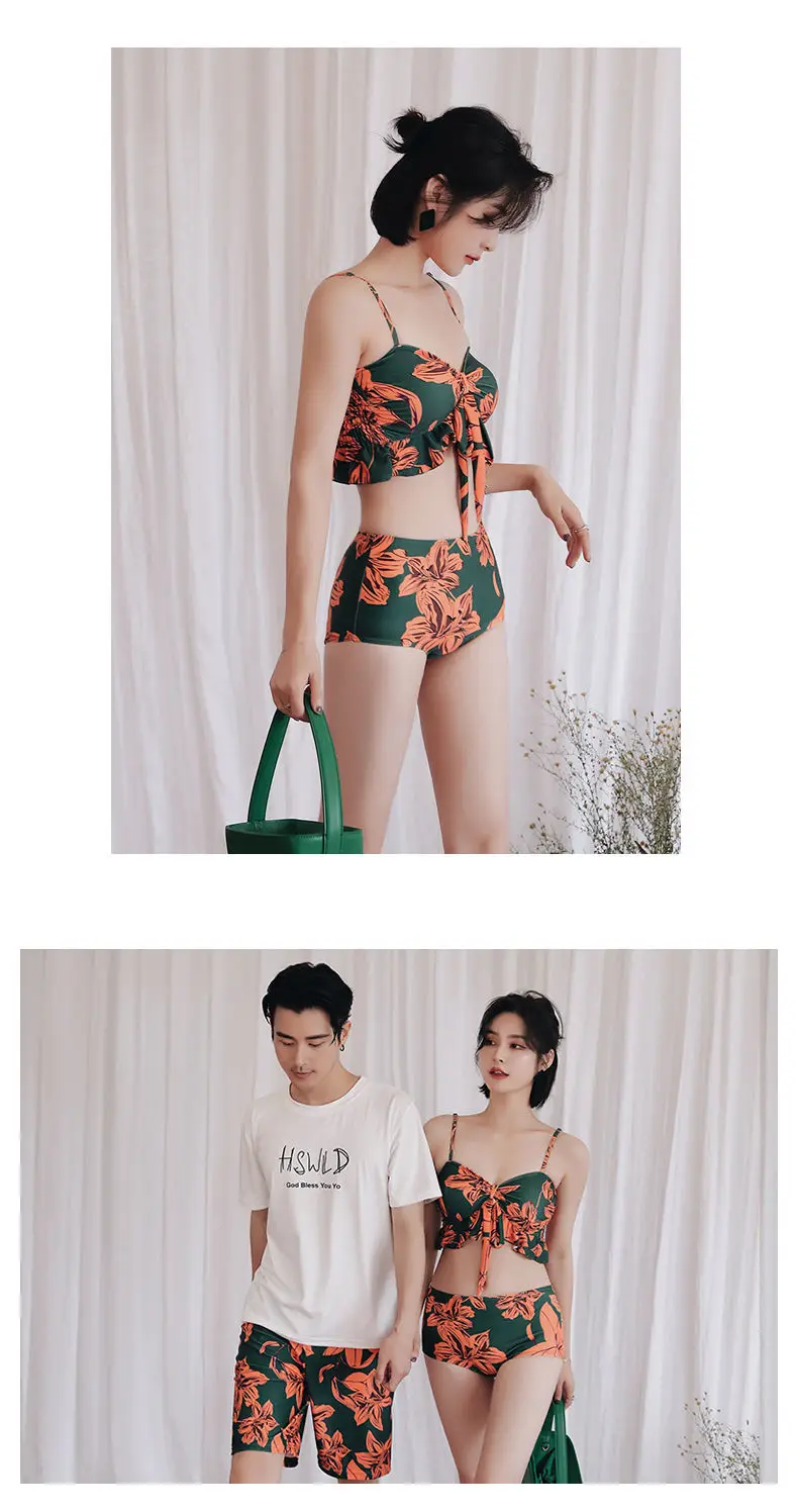 Couple Retro Swimsuit Set