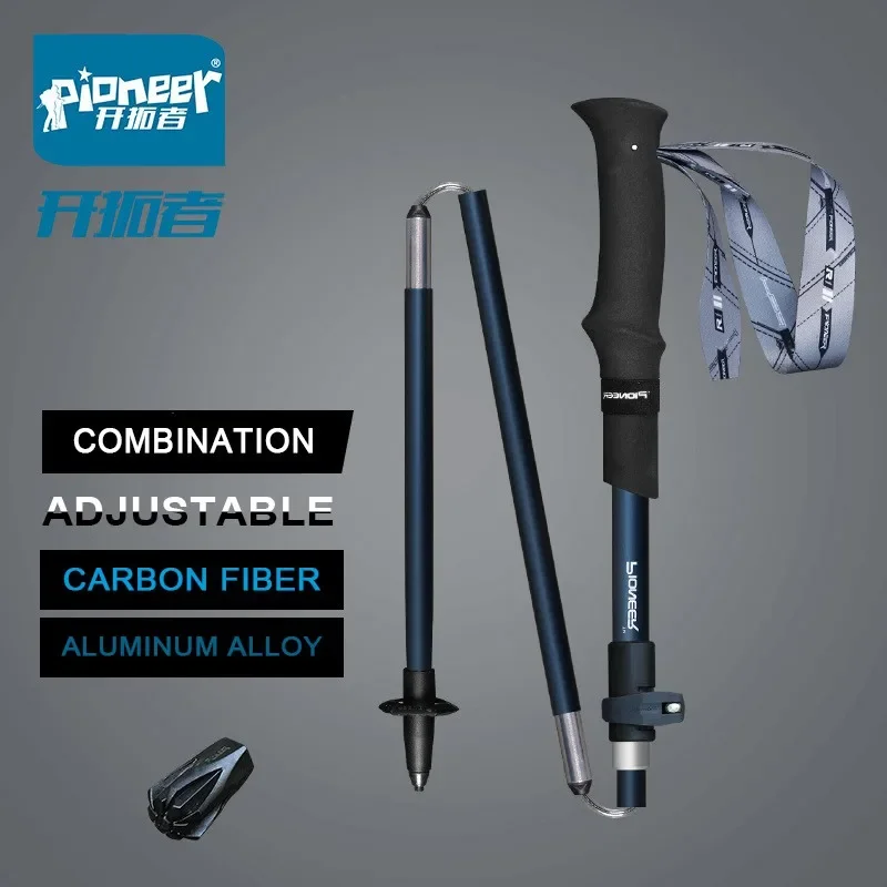 Pioneer Ultralight Collapsible Walking Stick Carbon Fiber Aluminum Alloy Double Material Hiking Trekk Pole 105-125cm Adjustable 3