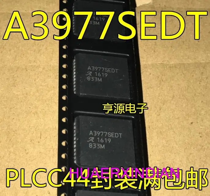 

10 шт. новый оригинальный A3977SEDT A3977SED PLCC44 A3977
