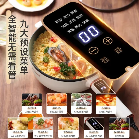 Changhong Electric Frying Pot, Electric Cooking Pot, Hot Multi functional Multi purpose Pot