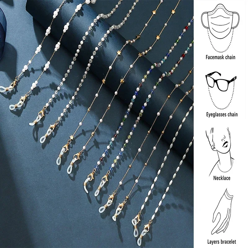 Glasses Chain For Women Pearl Beads Sunglass Lanyard