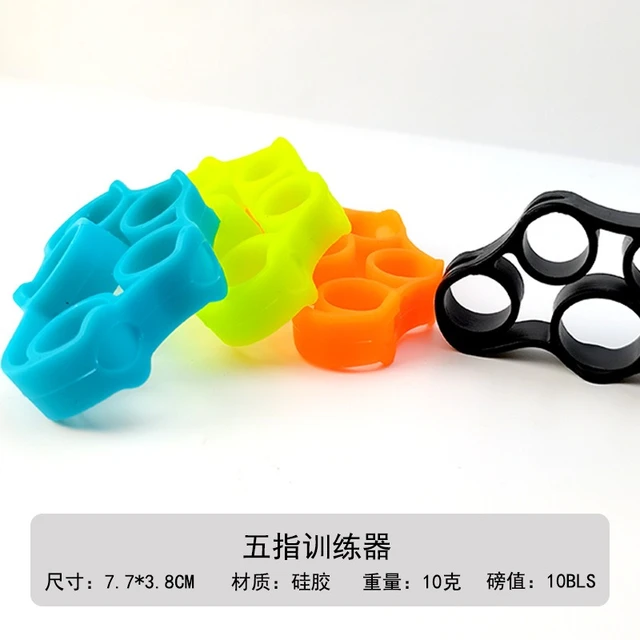 2pcs Silicone Five-Finger Training Hand Expanders Exerciser Wrist Stretcher Finger Gripper Expander Strength Rehabilitation 6