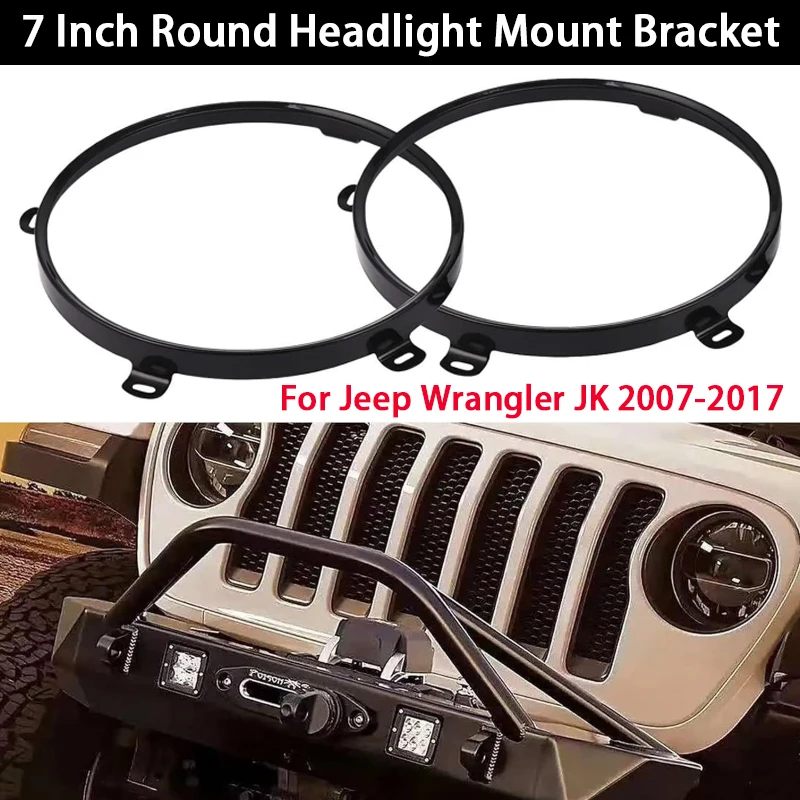 

Круглый крепежный кронштейн для фар Jeep Wrangler JK 2007-2017, 2 шт., 7 дюймов