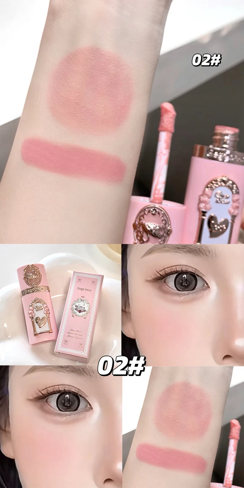 Garden Cupid Liquid Blush Matte Face Rouge For Natural Glow_voghion.com
