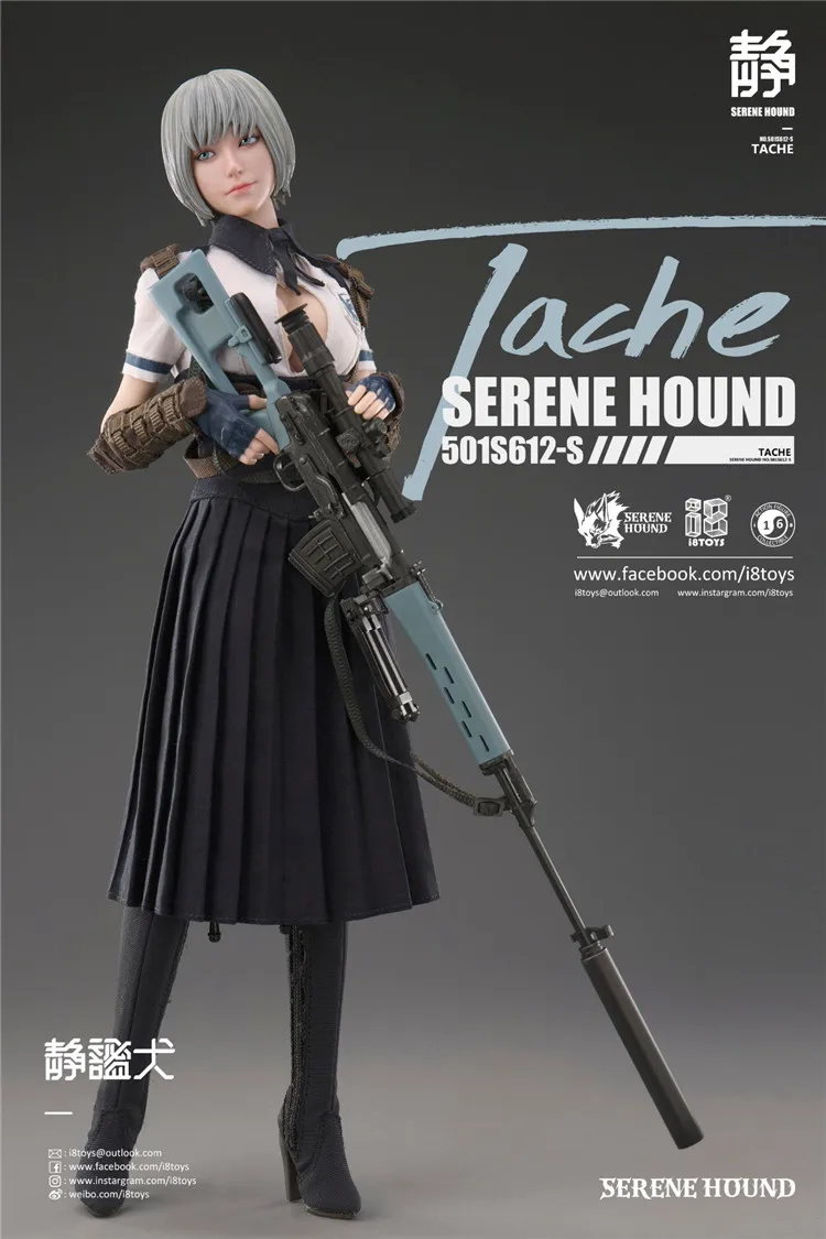 I8 Toys 501S612 1/6 Serene Hound Troop Beautiful Girl