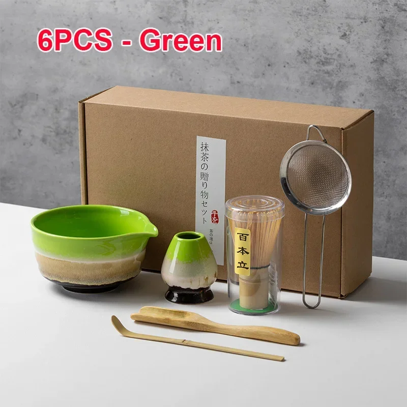 6PCS Green