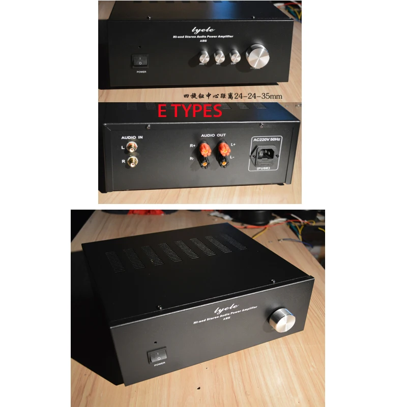Kyyslb Amplificador Chassis Case Caixa Faça Você Mesmo Versão Mp3 Shell com Pés Terminal Knob 270x102x265 mm A86 - Image 5
