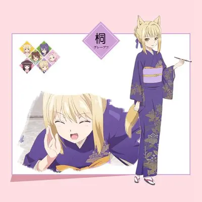 KONOHANA Konohana Kitan - MangaDex