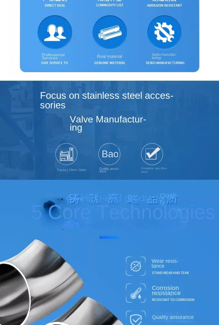 304 Stainless Steel Elbow Exhaust Pipe Fittings