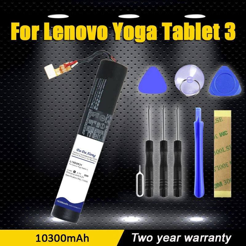 

DaDaXiong L15D2K31 Аккумулятор для планшета LENOVO YOGA 3 Tablet-850M Yt3-850F YT3-850 YT3-850M L15C2K31 3,75 V 6200MAH + инструмент