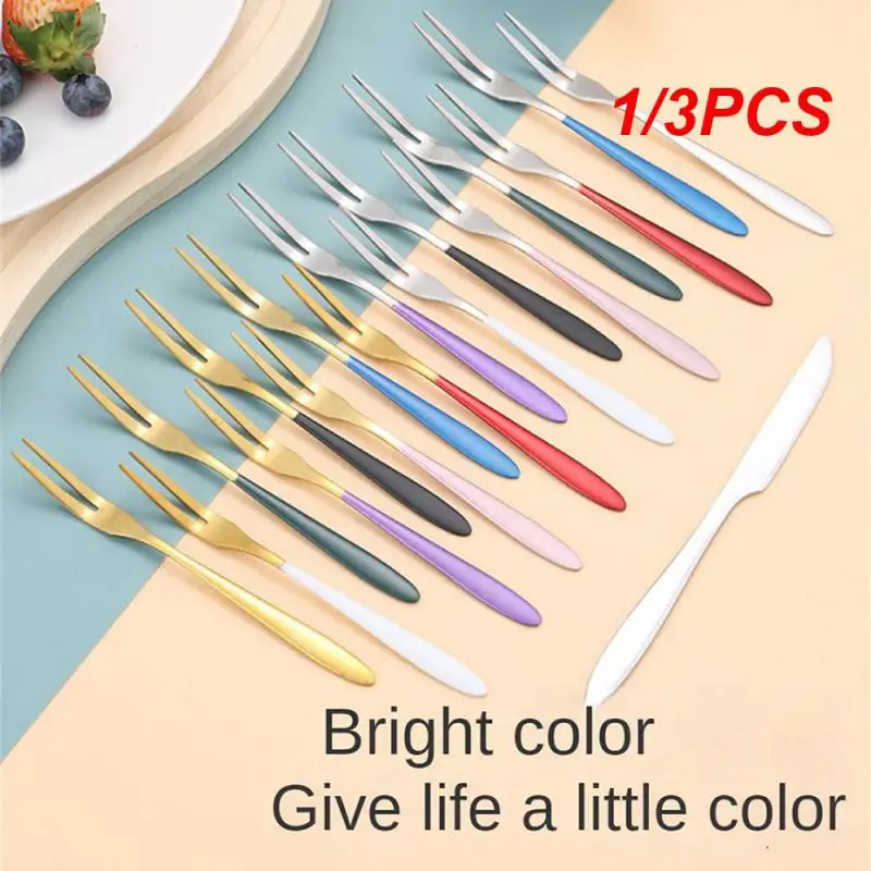 

1/3PCS Stainless Steel Fruit Fork Two-line Tasting Dessert Forks Portable Cocktail Salad Fruit Forks For Party Travel Tableware