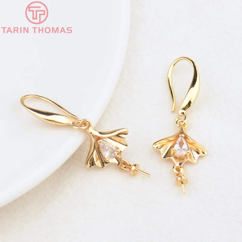 4524) 4PCS 18MM 24K Gold Color Brass with Zircon Earring Hook with