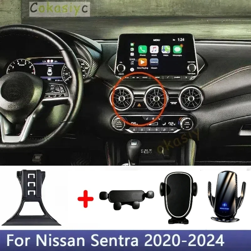 닛산 Sentra B18 2024 2023 2022 2021 2020 자동차 휴대 전화 홀더 특..