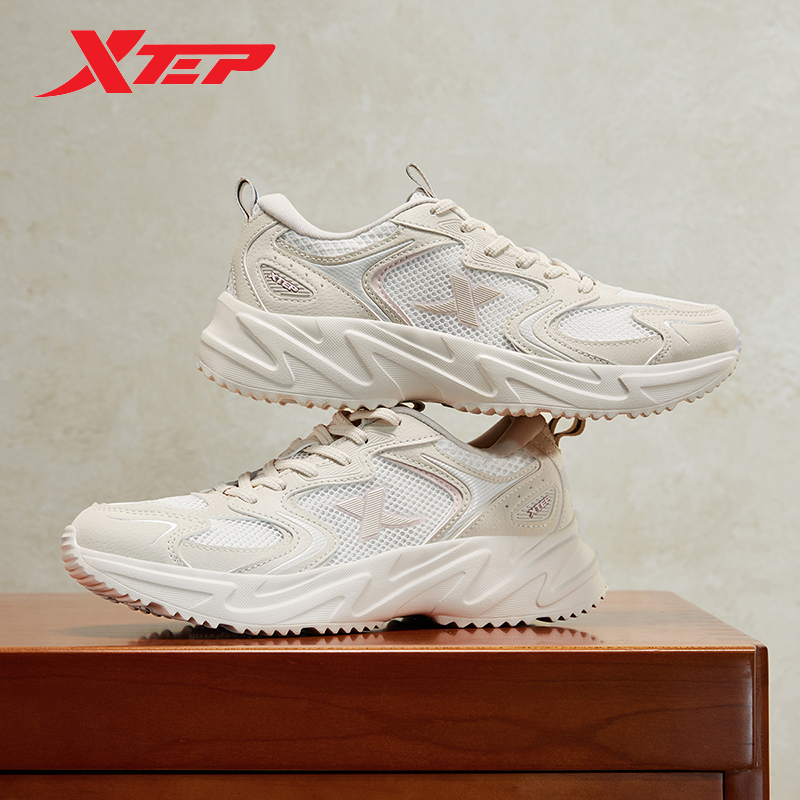 Xtep Casual Shoes For Women 2024 Summer Wear-Resistant Women's Sports Shoes Trekking Vintage Stability Sneakers 876218320019