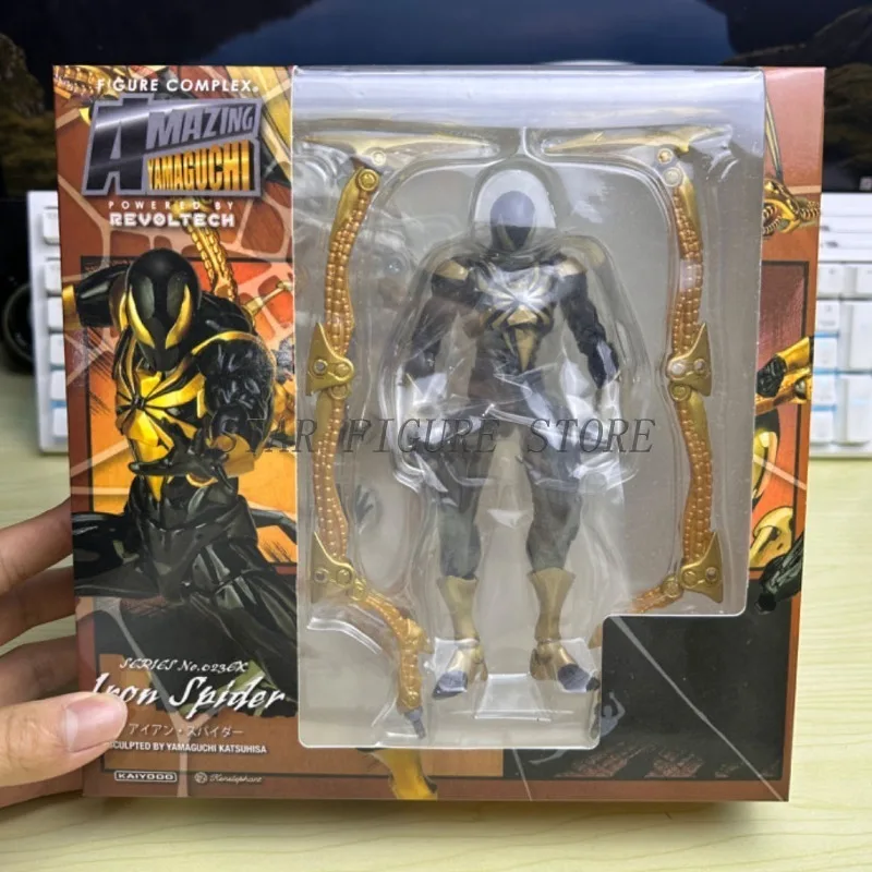 thumbnail image 1 of Kaiyodo Revoltech Iron Spider Action Figure Spider-Man Model Toys Movable Collection 16cm Spiderman Peter Parker Figurine Doll, 1 of 2