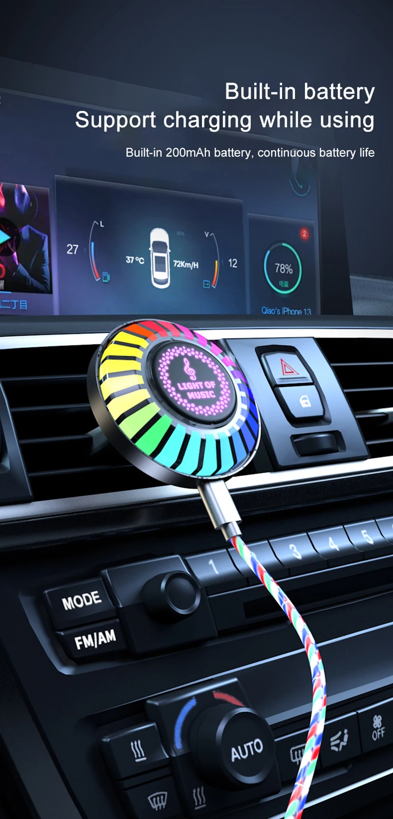 música do carro rhythm luz rgb led música luz de ventilação do carro app som ativado luzes led controle ambient ambient