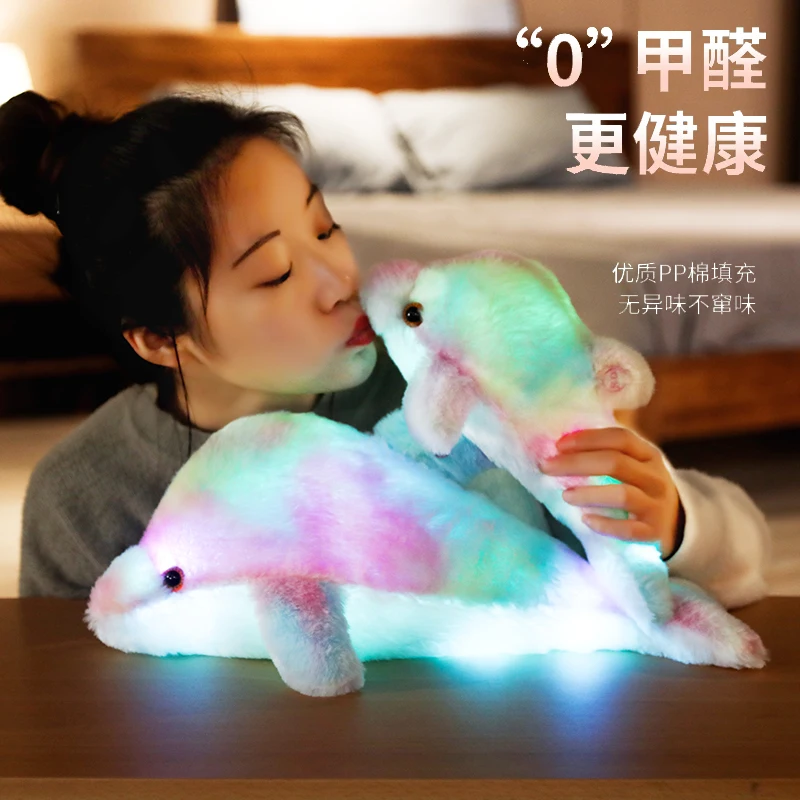 Cute Creative Luminous Plush Toy Dolphin Doll Glowing LED Light Animal Toys Colorful Doll Pillow Children's Lovely Gift 1pc 32cm