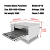 Commercial Pizza Maker Chain Pizza Oven Pizza Baking Oven Machine Cake Roasted Chicken Pizza Cooker Toaster 3