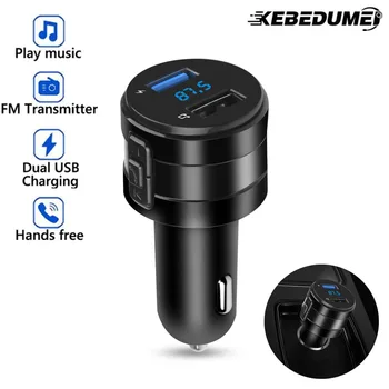 Bluetooth FM Transmitter MP3 Player Charger 1