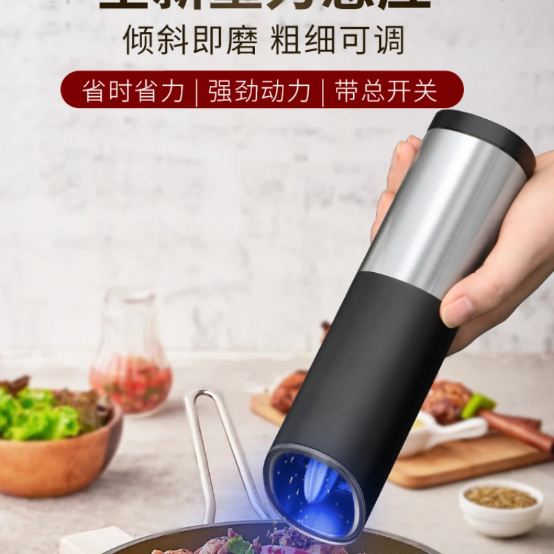 

Electric Pepper Mill Ground Black Sea Salt Bottle Manual Stainless Steel Automatic Flour