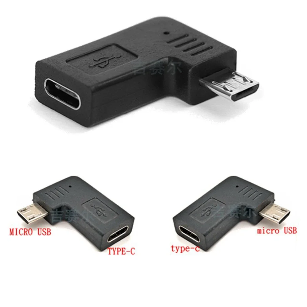 

Адаптер для передачи данных Женский к Micro USB 2,0 Мужской 5-контактный, 90 градусов левый и правый углы