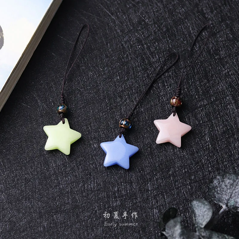 Luminous Star 1 Piece ǰ ,  ޴  Ʈ, Ʈ Űü ,  Ű , Ins