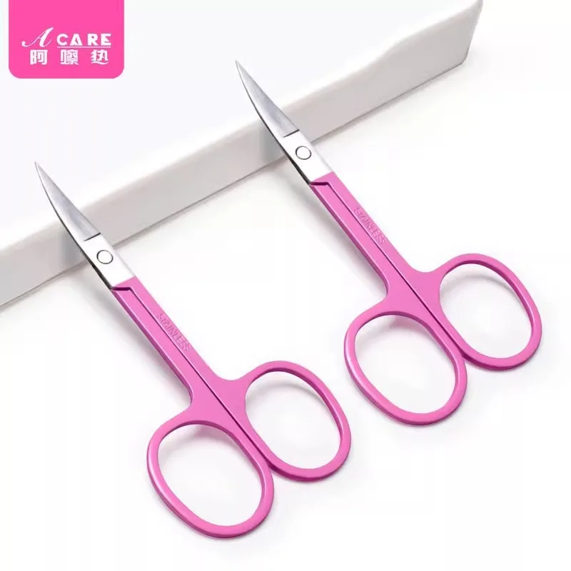 DX01/Eyebrow blade/A1PQ0-Small scissors makeup stainless steel elbow trimming eyebrow false eyelashes tool for men women