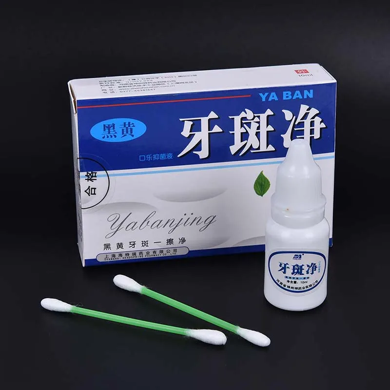 Tooth Whitening Agentia teeth whitening gel 1 bottle 10ml Activated Stain Removal Natural Whitening