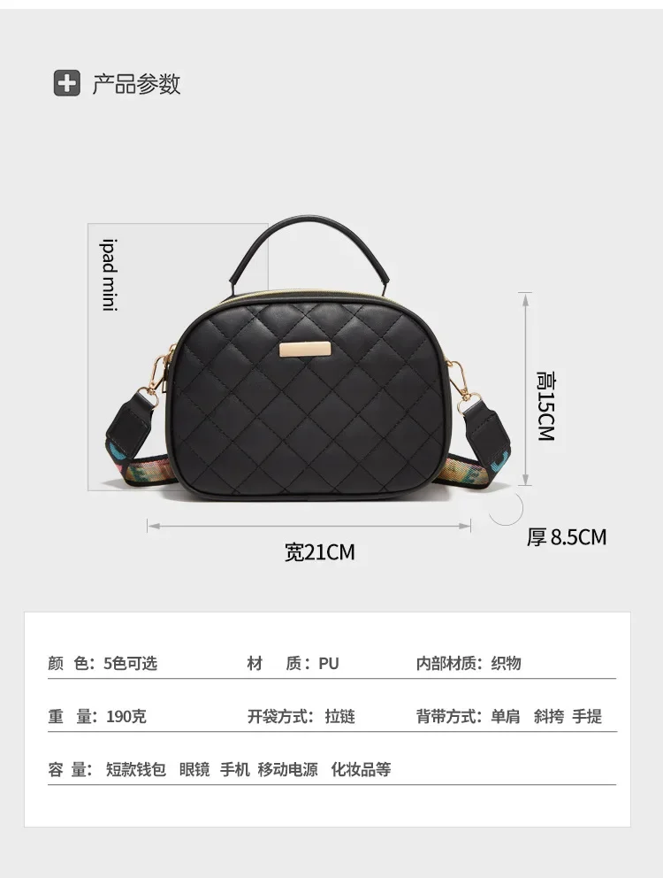 Shell bag,double zipper, single shoulder bag, printed