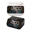 E28F Digital Alarm Clock Bedside Clocks with FM Radio and Voice Control Screen Activation Ringtone Infinitely Setting 1