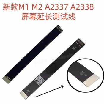 Schermo LCD Estendi test Cavo flessibile per A1706 A1708 A1989 A2159 A2289 A2179 A2141 A2337 A2338 A2442 A2485 A2681A2941 A3114