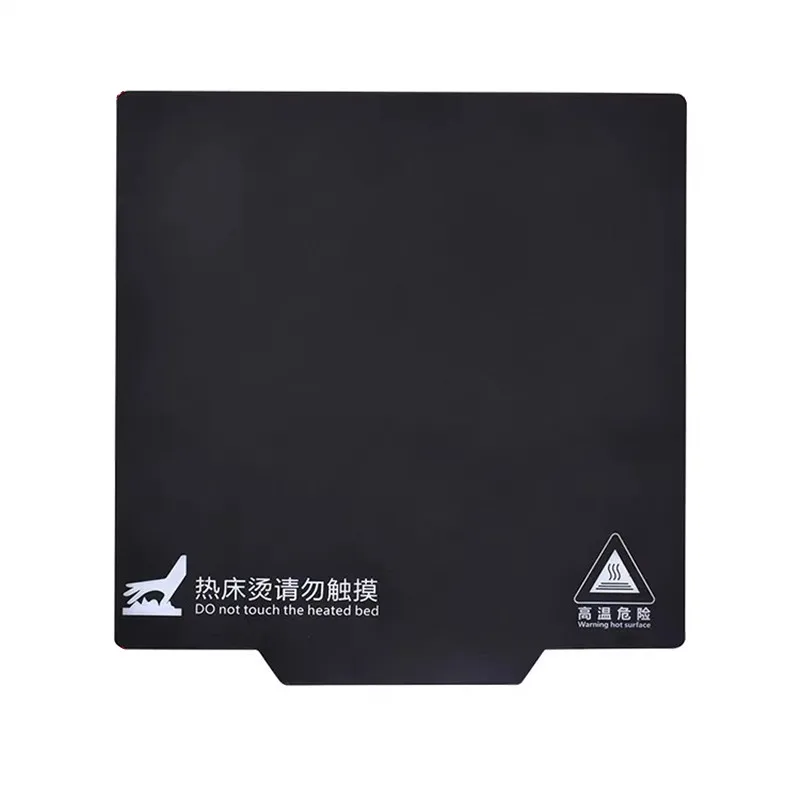 

Magnetic Build Plate for Anycubic Kobra 2 Neo - 3D printer parts
