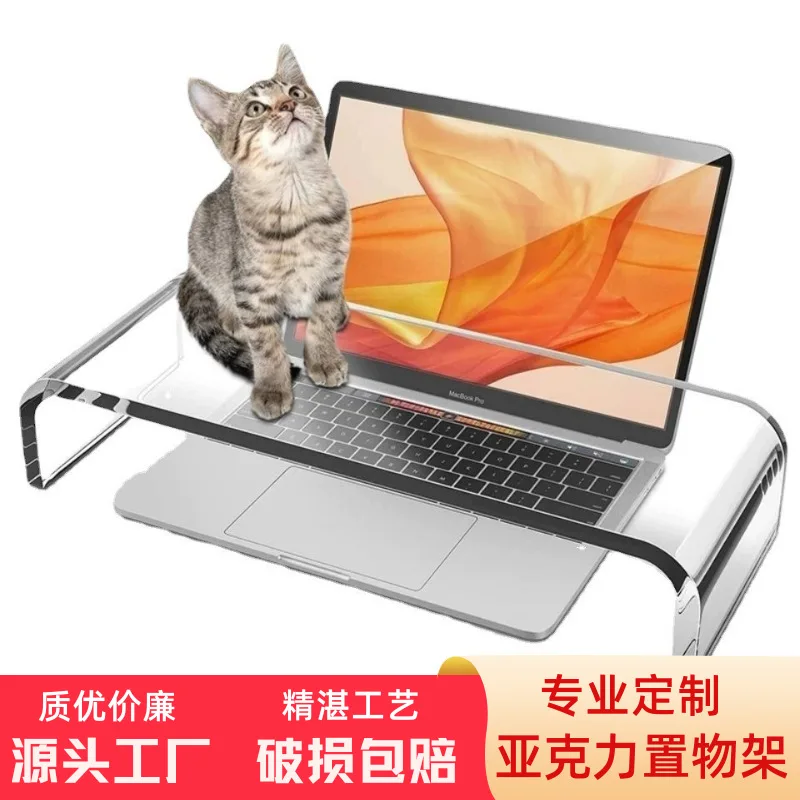 

38x19x10cm acrylic U-shaped display shelf desktop computer heightening base acrylic transparent storage rack