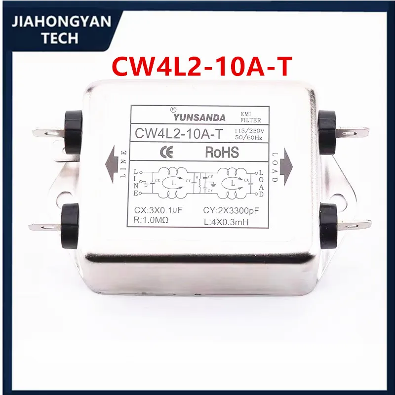 전원 EMI 필터 CW4L2-10A-T/S CW4L2-6A-T/S CW4L2-20A-T/S 단상 AC 115V / 250V 20A 50/60HZ