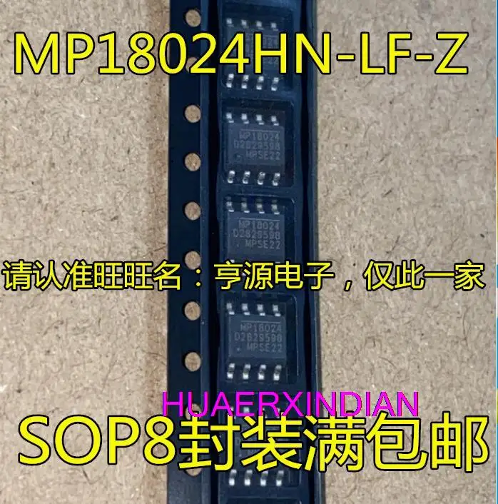 

10PCS New Original MP18024HN MP18024HN-LF-Z MP18024 SOP-8