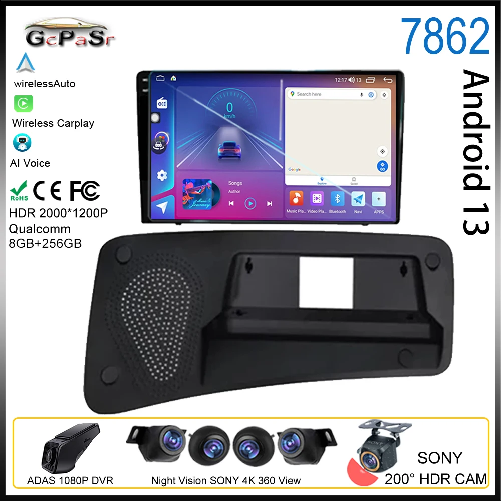 Android-For-VOLVO-S80-S80L-2006-2010-Car-Auto-Radio-Multimedia-Video ...