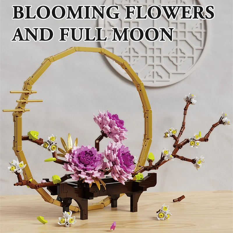 

Friends Blooming Peony Flowers Full Moon Building Blocks City Street View Home Ornaments Decoration Bricks Toys For Kids Gifts