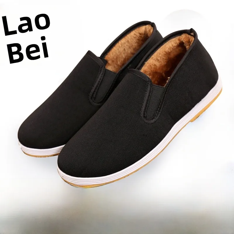 Yellow bottom cotton shoes