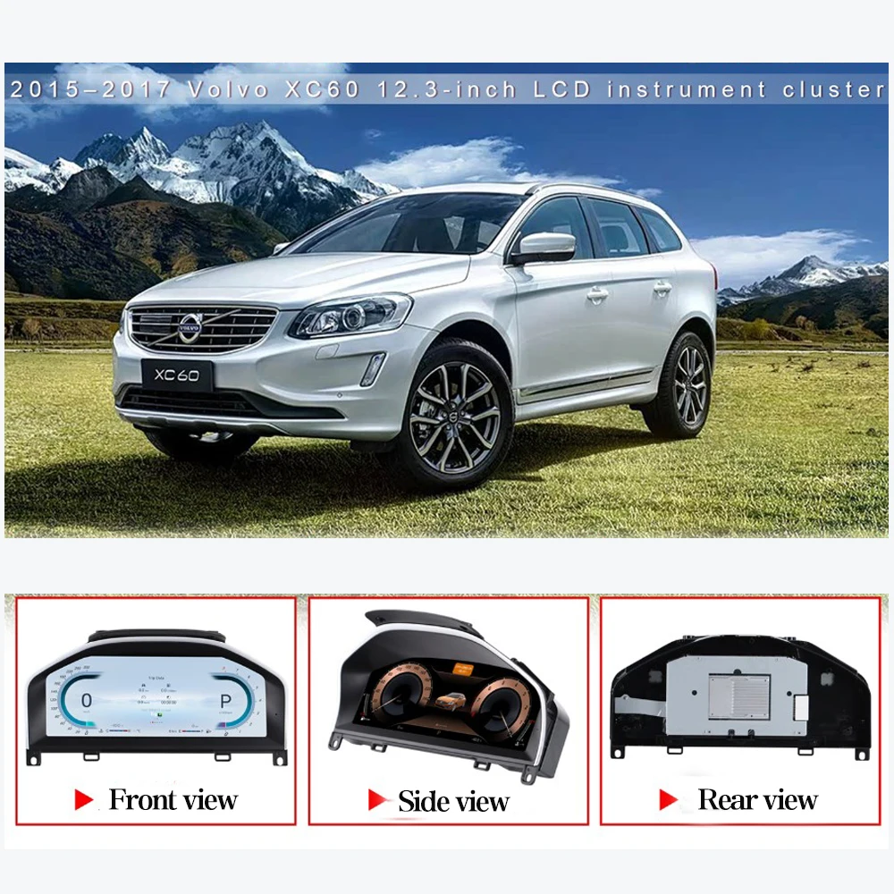 볼보 XC60 2015-2017용 대시보드 디스플레이, 주행거리계, 속도계, 가상 조종석, 디지털 계기판, CarPlay, 안드로이드 오토