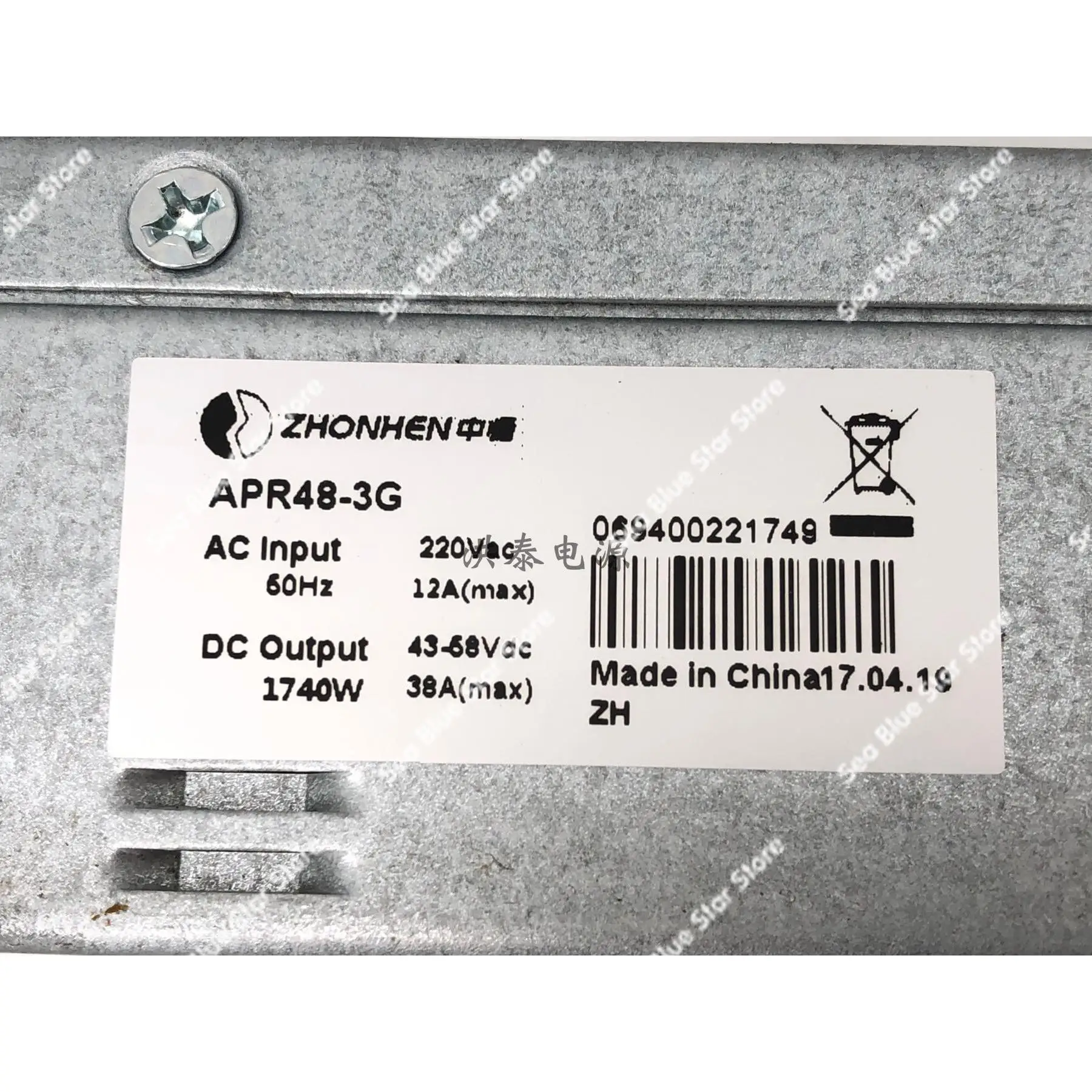 APR48-3G communication power supply rectifier module 48V/38A/1740W