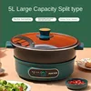 220V 4L / 5L Multi-Cooker Separable Electric Hot Pot and Electric Rice Cooker with Non-Stick Coating Stir-frying Function 1