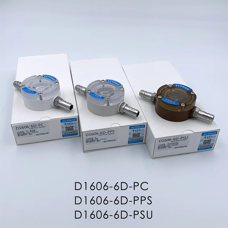 D16066 Mini Peristaltic Pump, Pulse Damper, Food And Medicine Liquid