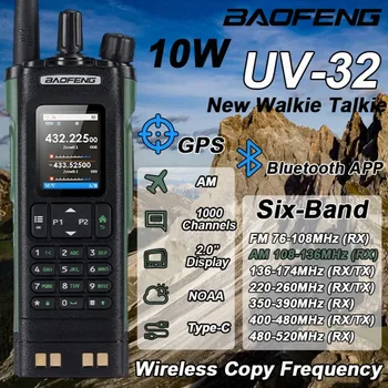 BAOFENG UV-32 GPS Walkie Talkie 10W Multi Band Bluetooth Programming Wireless Copy Frequency NOAA Long Range Ham Two Way Radio 1