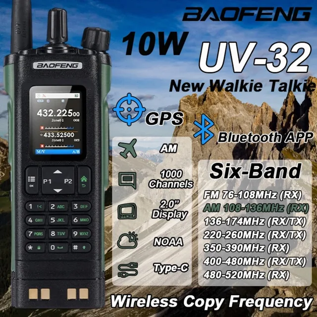 Baofeng UV-32 GPS Walkie Talkie 1